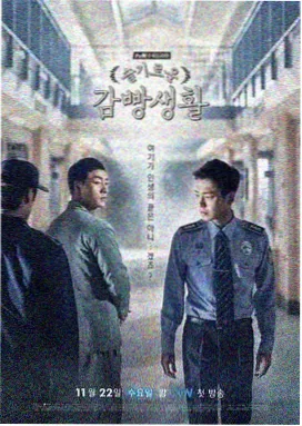 读者作业回收流程说明示意