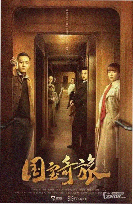 砖红文案模板素材包的排版样式示意