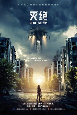 墨绿数据表素材包的对齐规则示意