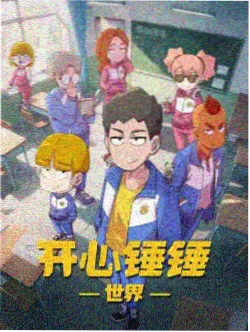 素材包规格修订后的尺寸参数示意